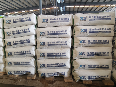 聚合物水泥防水砂漿